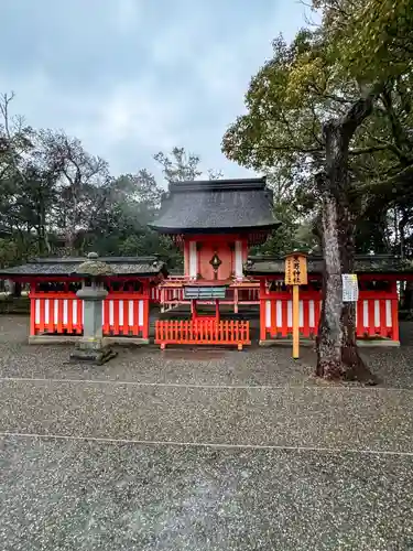宇佐神宮の末社・摂社
