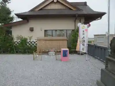 栗橋八坂神社(埼玉県)