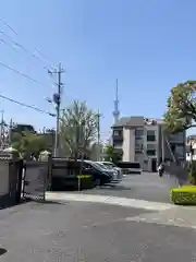 常光寺(東京都)