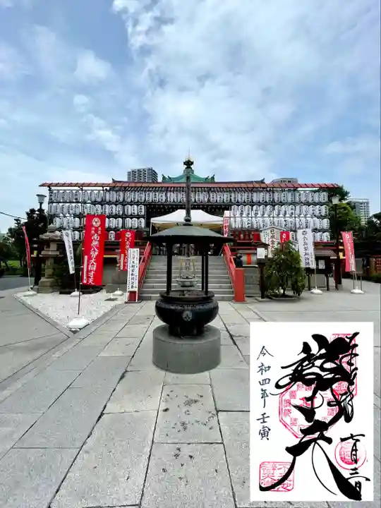 寛永寺不忍池弁天堂(東京都)