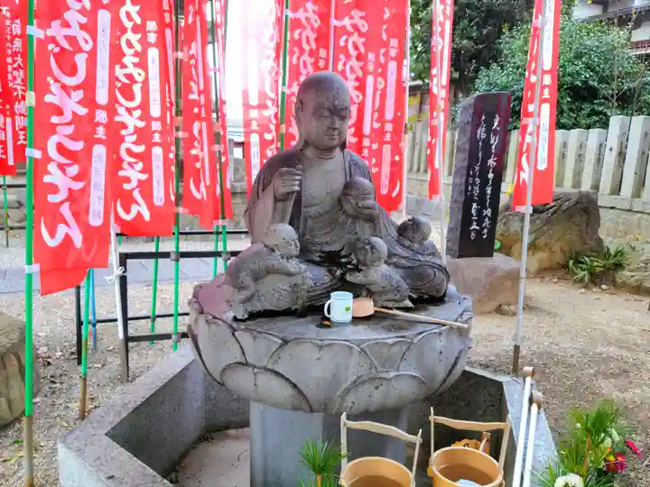 味鏡山 護國院の地蔵