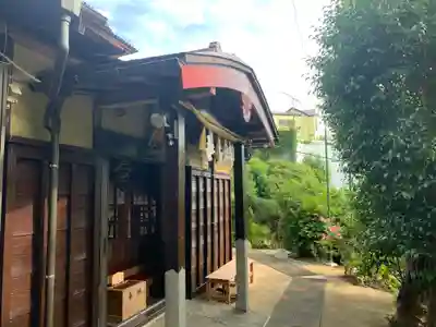 横浜御嶽神社(神奈川県)