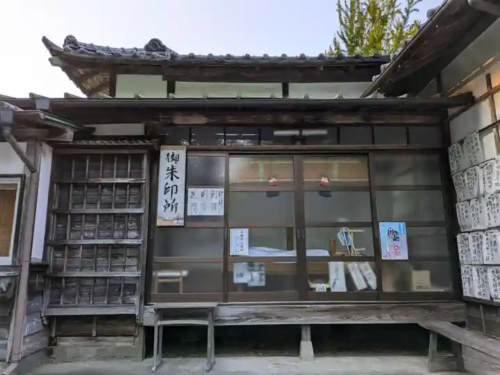 両神神社 奥社のその他建物