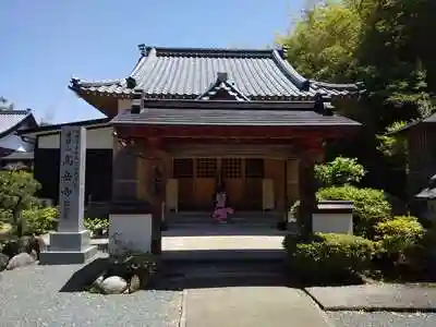 高岳寺の山門