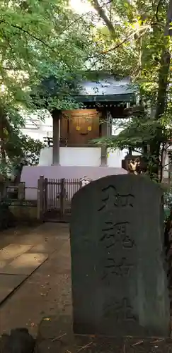 小岩神社のその他建物