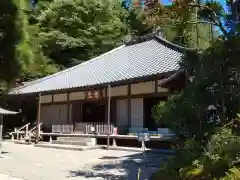 明月院(神奈川県)