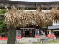 白幡八幡大神(神奈川県)