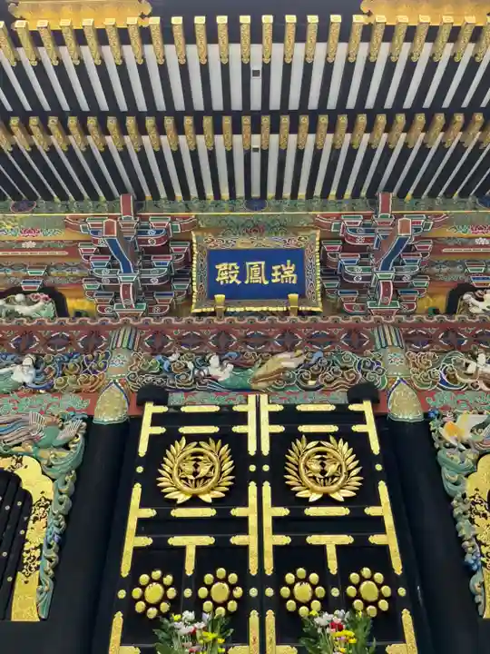 瑞鳳寺のその他建物