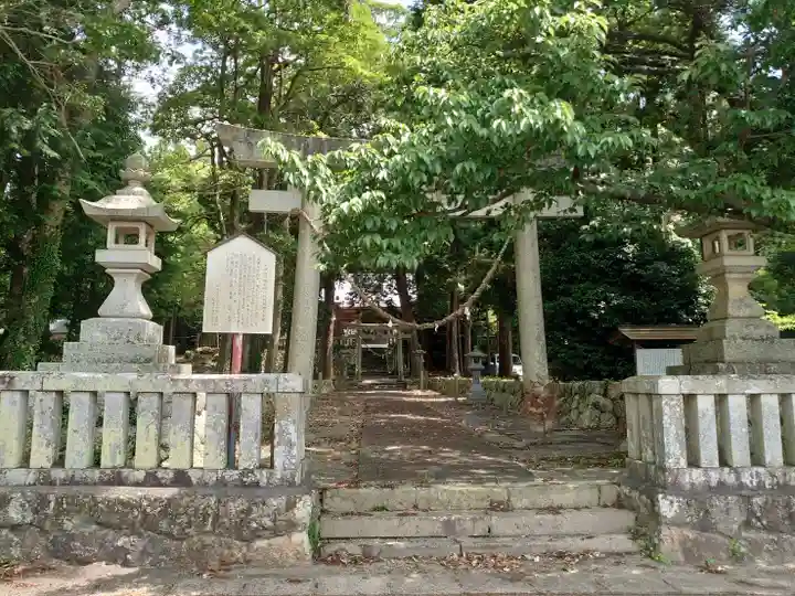 大神山八幡宮のその他建物