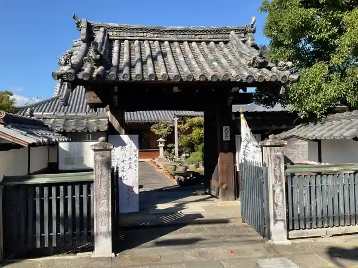 大圓寺(大円寺)(京都府)