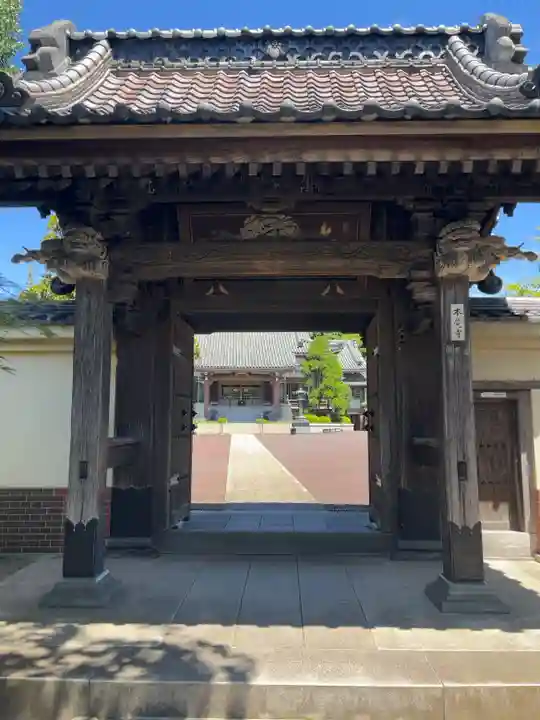 本覺寺(神奈川県)