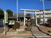 日向山神社(神奈川県)