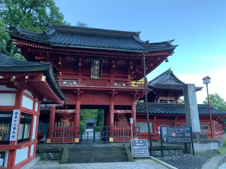 中禅寺の山門・神門