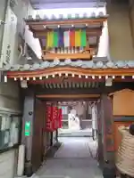 誠心院(東北寺誠心院)(京都府)