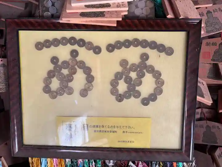 目の霊山 油山寺(静岡県)