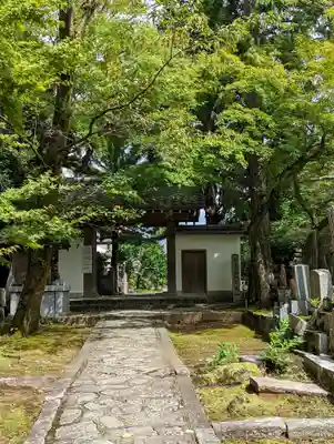 西雲院(京都府)