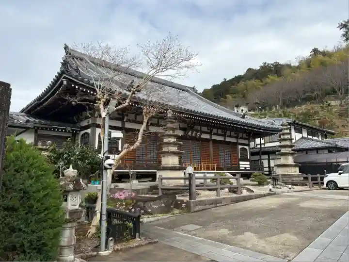 白雲庵(神奈川県)