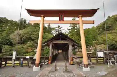 三嶋神社(高知県)