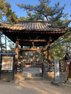 讃岐國分寺のその他建物