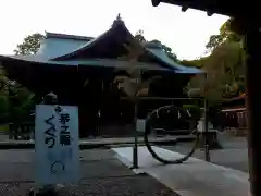 府八幡宮の体験その他