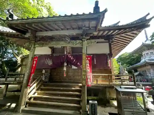最御崎寺(高知県)