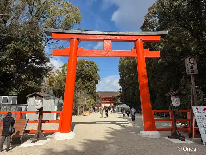 賀茂御祖神社(下鴨神社)(京都府)