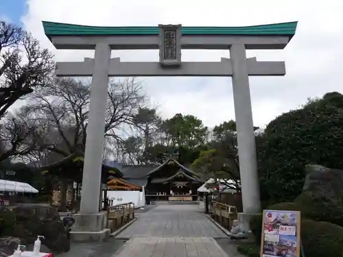 出雲大社相模分祠の鳥居