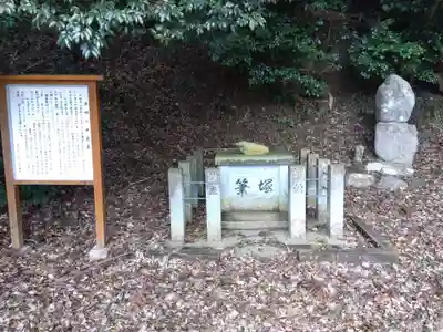 菅原神社(石川県)