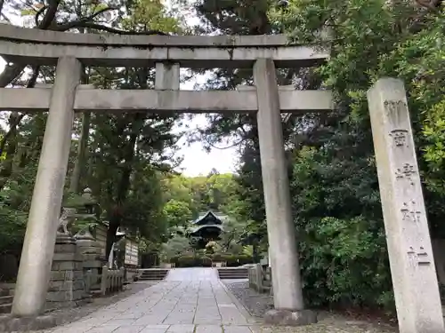 岡崎神社の鳥居