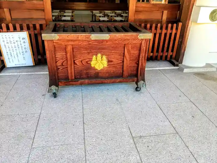 中山神明社のその他建物