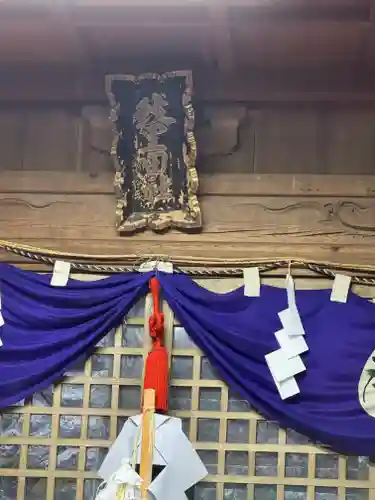 蚊里田八幡宮(長野県)