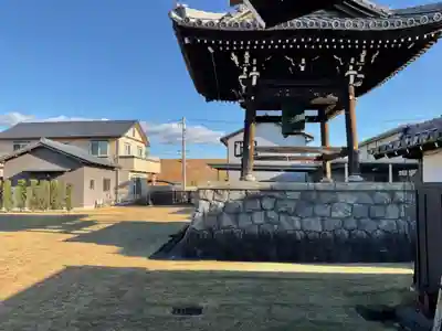 宝国寺(愛知県)