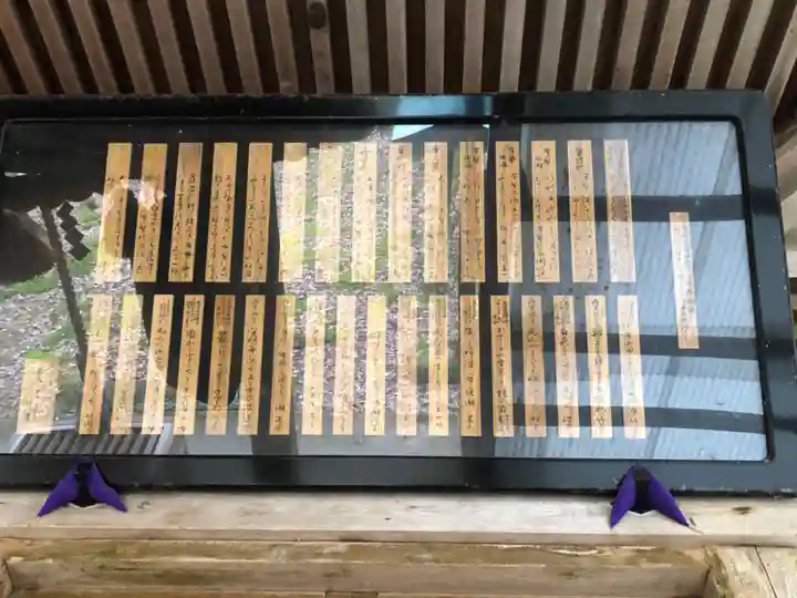 布勢神社のその他建物