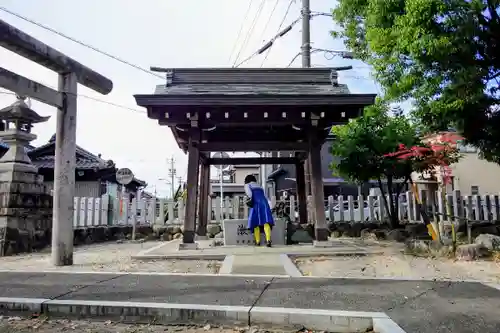 白山社（川井町）の手水舎