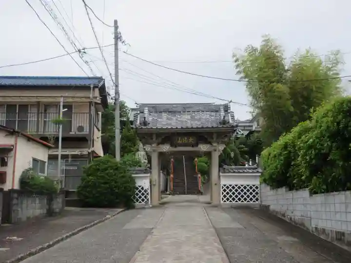 潮音寺(神奈川県)
