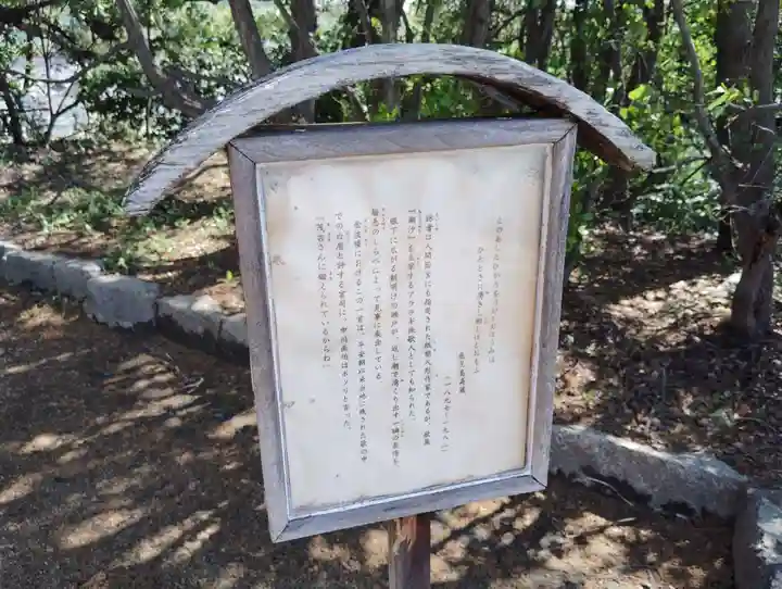 祇園神社(岡山県)