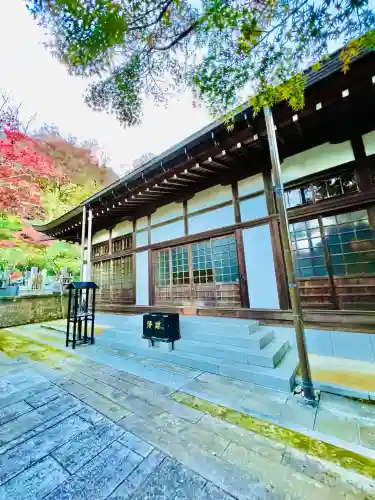 龍峰院(神奈川県)
