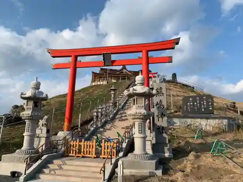 蕪嶋神社の鳥居