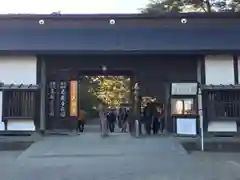 毛越寺の山門