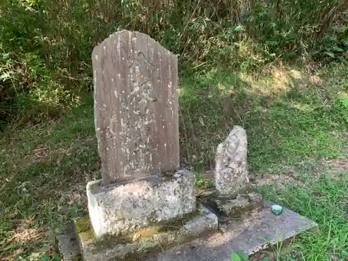 八坂神社の末社・摂社