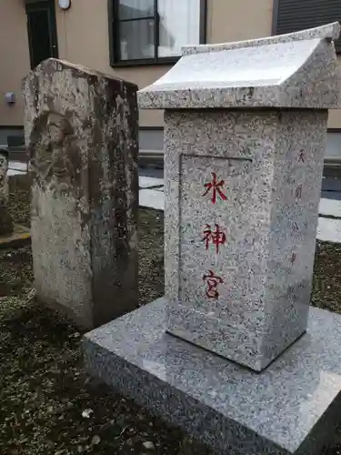 徳島稲荷神社の末社