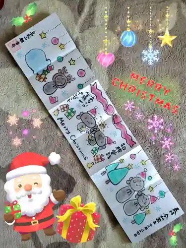 高松山観音寺(福島県)