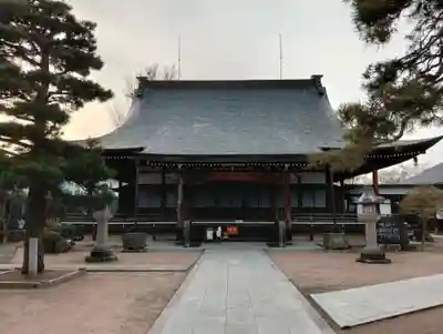 圓光寺(岐阜県)