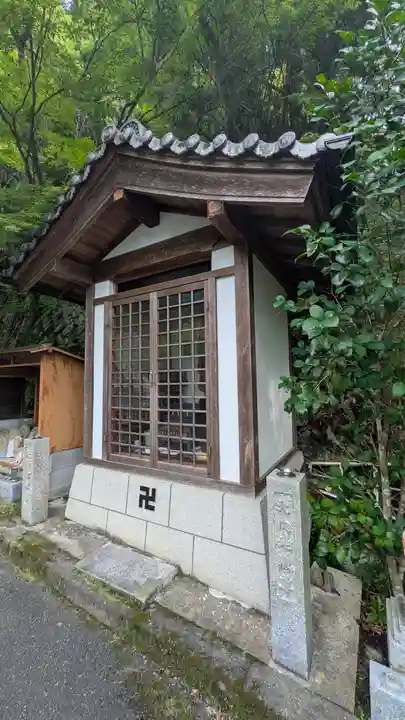 延仁寺(京都府)
