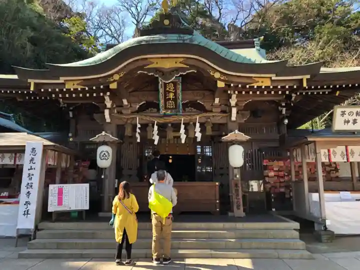 江島神社の本殿・本堂