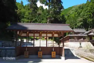 安志加茂神社の末社・摂社