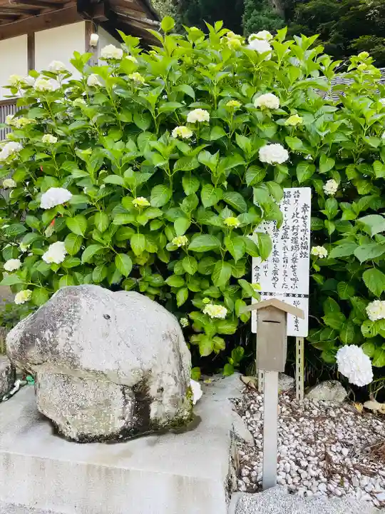 高天彦神社のその他建物