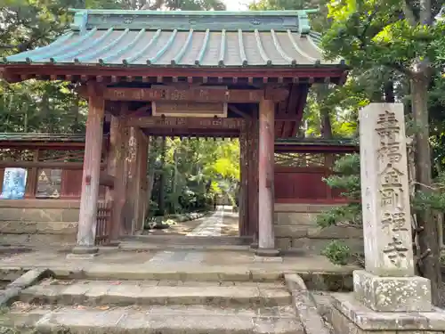 寿福寺の山門・神門