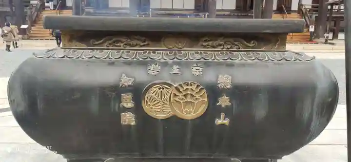 知恩院のその他建物