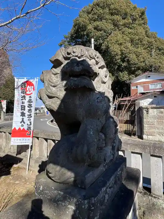 今宮神社(栃木県)